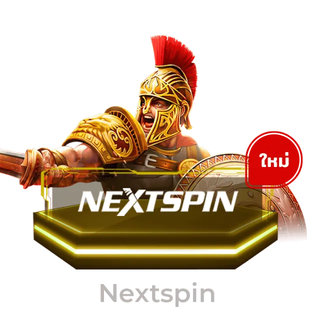 nextspin